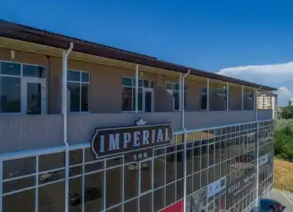 Imperial Sun - 2