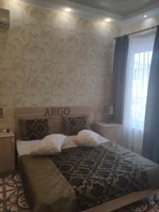 Квартиры на Революции 57 - 96