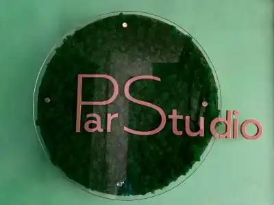 Парк-отель Руза Форест - 54