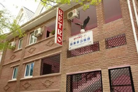 Вилла Ретро - 20