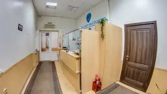Сквер Высоцкого - 5