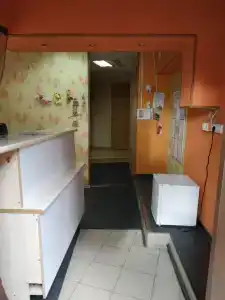 Твоя Остановка - 2