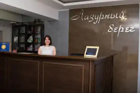 Лазурный Берег - 12