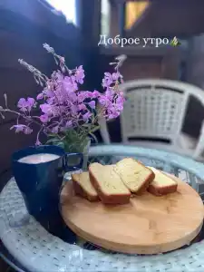Сказка - 45