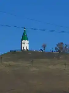 Сити Классик - 2