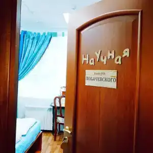 Лайк на Сулеймановой - 5