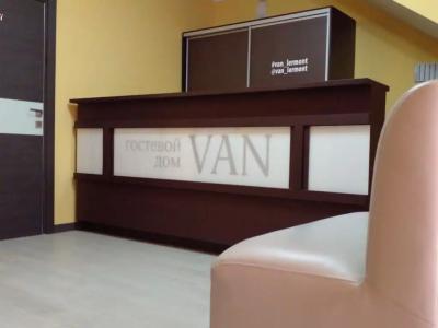Van - 5