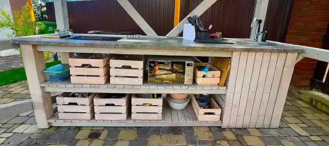 Лето Здесь - 4