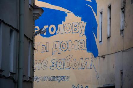 Instahostel on Fontanka - 25