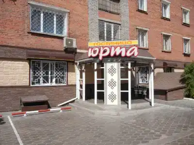 Юрта - 1