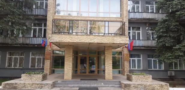 Центр Профсоюзов - 1