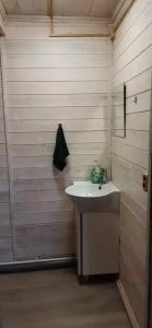 Гостевой дом - 127