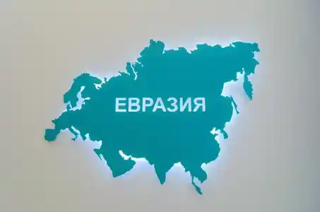 Вокруг Света - 4