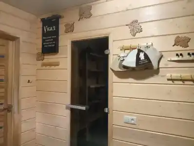 Гостевой домик с банькой и бассейном - 43