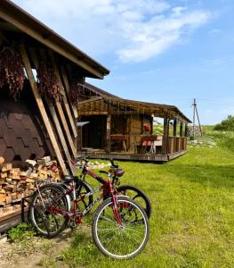 Soul house - 30