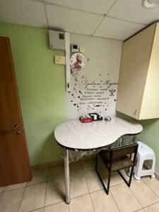 Hostel Happy House - 38