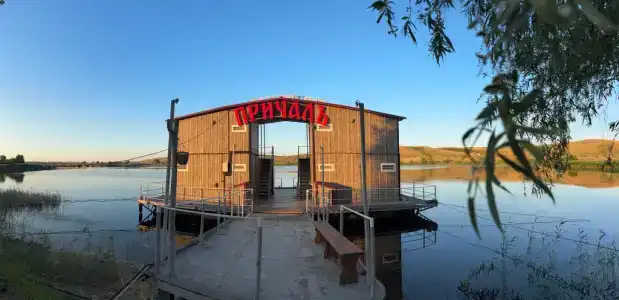 Причалъ Балыклей - 11