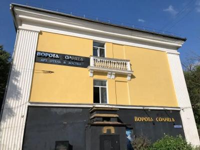 Ворота Солнца - 0