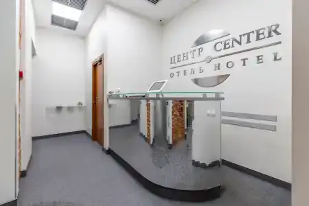 Центр - 1