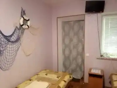 То, что надо! - 56