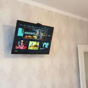 Ярила-Тур Луч солнца золотого - 87