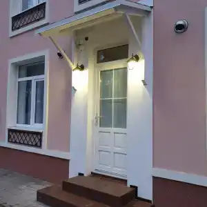 Ярила-Тур Луч солнца золотого - 56