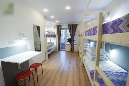 Star Home - 13