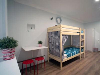 Star Home - 56