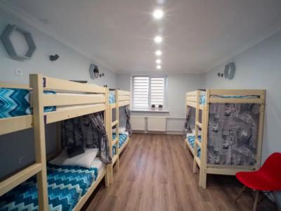 Star Home - 54