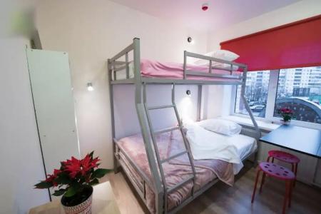 Star Home - 77