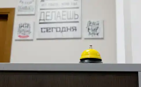 Берег - 24