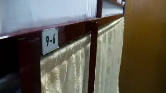 Берег - 65