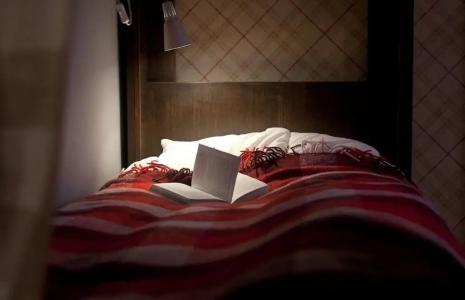 Smile Hostel - 13