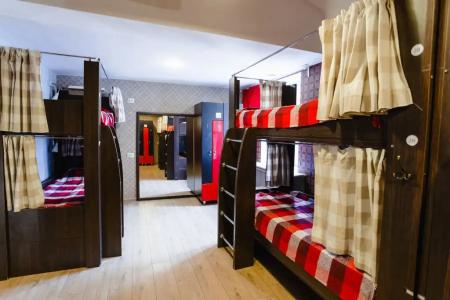 Smile Hostel - 12