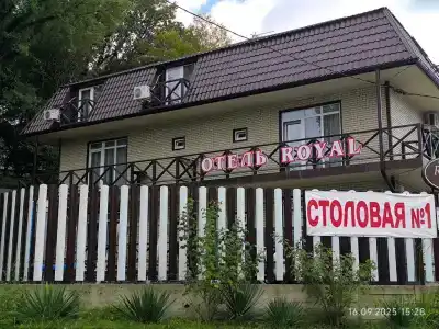 Рояль - 1