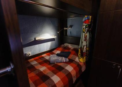 Smile Hostel - 21