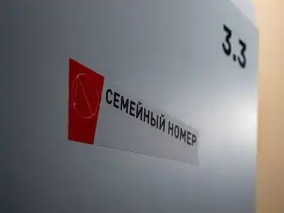 Ловец Снов - 8