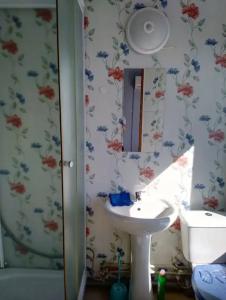 В Облаках - 72
