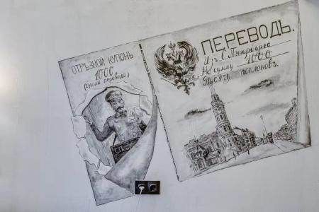 Квартиры на Достоевского 30 - 382