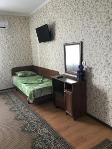 Изумруд - 5