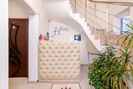 Home-otel - 2