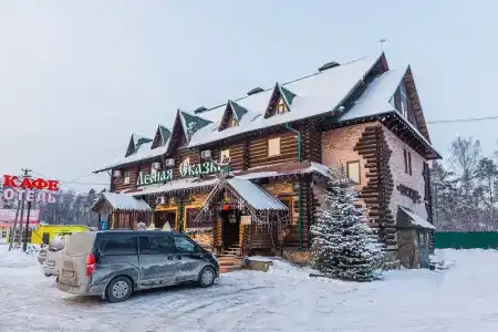 Лесная Сказка - 2