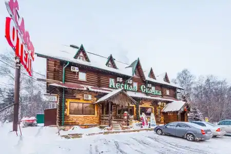 Лесная Сказка - 4