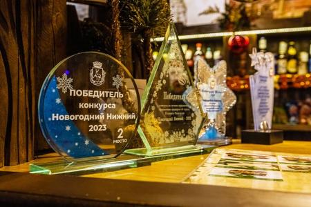 Лесная Сказка - 8