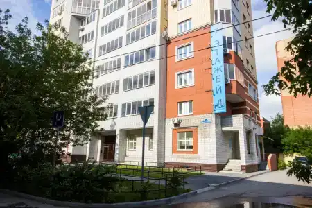 Арбат Первый Центр - 2
