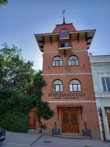 Адмиральский - 0