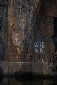 Карелия Парк - 24