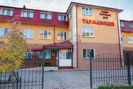 Тарманский - 0