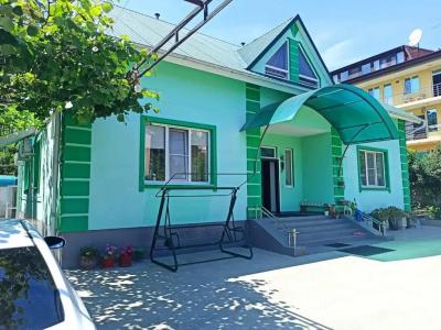 Green House - 11