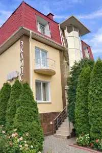 Эклипс - 20